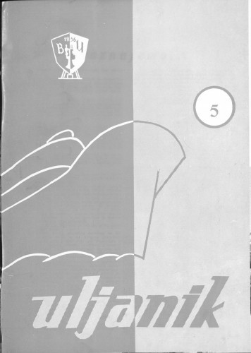 Uljanik, 1962/5