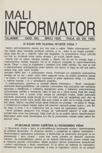 Mali informator, 1995/1935