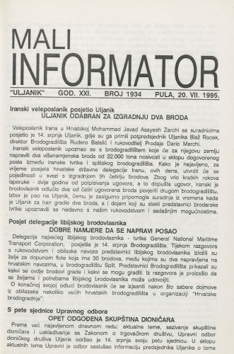 Mali informator, 1995/1934