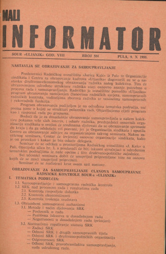 Mali informator, 1980/584