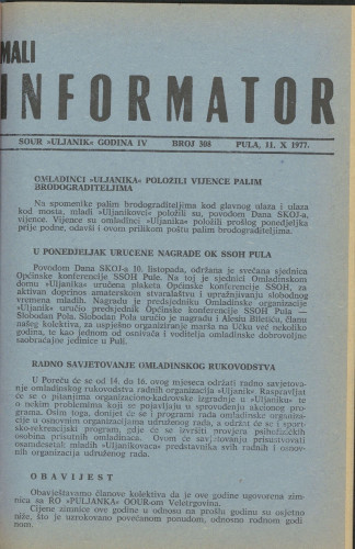 Mali informator, 1977/308