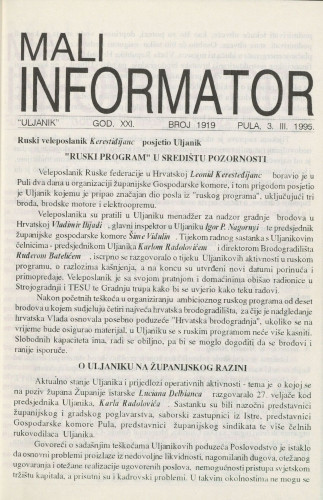 Mali informator, 1995/1919
