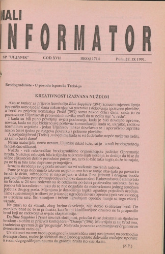 Mali informator, 1991/1714