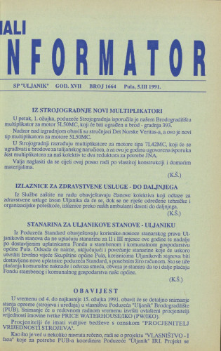 Mali informator, 1991/1664