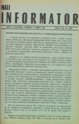 Mali informator, 1978/349