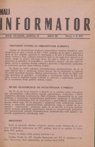 Mali informator, 1977/307