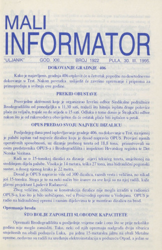 Mali informator, 1995/1922