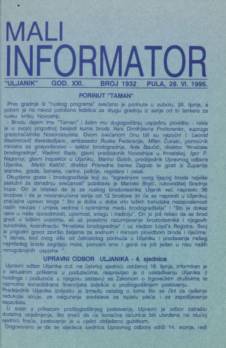 Mali informator, 1995/1932