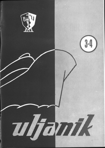 Uljanik, 1962/3-4