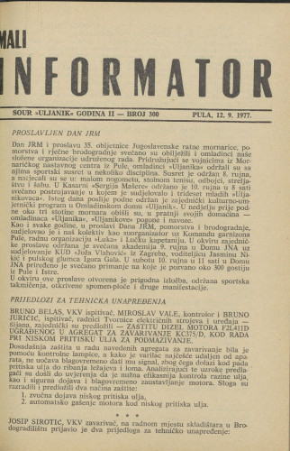 Mali informator, 1977/300