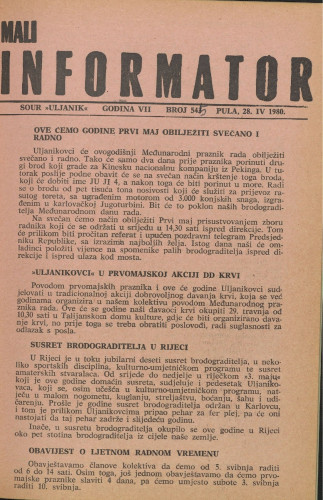 Mali informator, 1980/545