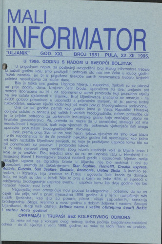Mali informator, 1995/1951