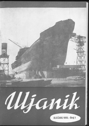 Uljanik, 1960/1